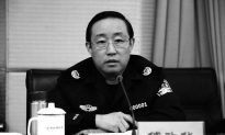 Former Chinese Justice Minister Accused of Corruption