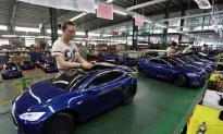 China’s New Venture Capital Fund Unlikely to Change State-Owned ‘Zombie’ Enterprises