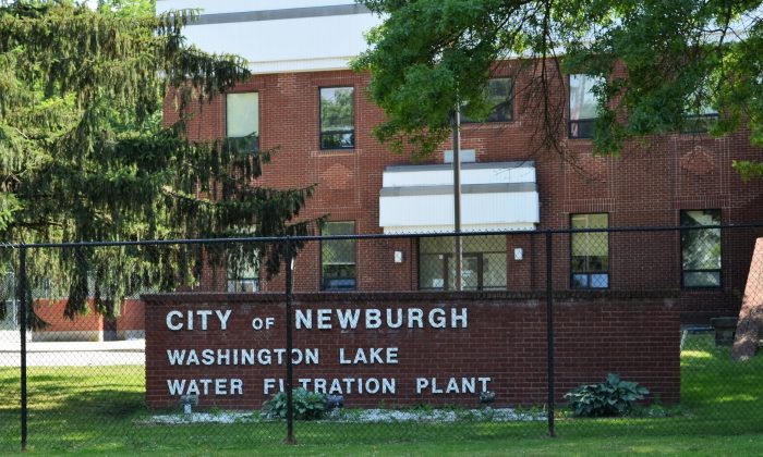 The City of Newburgh Water Department and Filtration Plant in Newburgh on July 16, 2016. (Yvonne Marcotte/Epoch Times)
