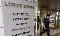 Lotte Group Vice Chairman Found Dead Before Corruption Probe