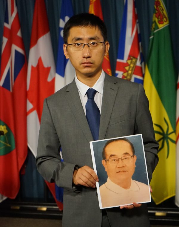 Epoch Times Photo