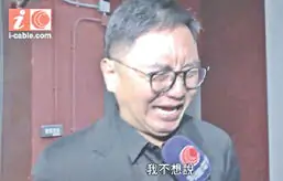 Triad Forces Interfere With LegCo Election
