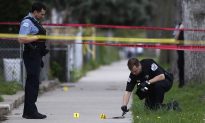 4 Killed, 7 Hurt in Chicago Shootings: Reports