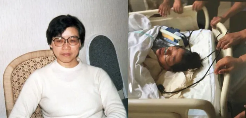 Bai Gendi. The image on the right shows her in a hospital after she was taken there by guards (Minghui)