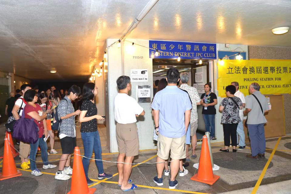 People queued until after midnight at many polling stations including this one at Tai Koo Shing, on Hong Kong Island, to cast their votes in the Hong Kong LegCo election on Sept 4, 2016. (Bill Cox/Epoch Times)