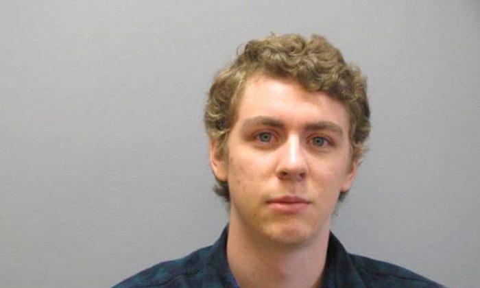 Brock Turner on Sept. 6, 2016, at the Greene County Sheriff's Office in Xenia, Ohio, where he officially registered as a sex offender. (Greene County Sheriff's Office via AP)