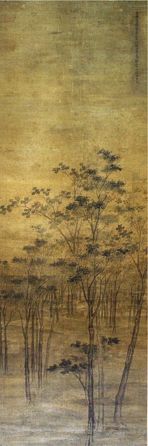 A 17th-century landscape painting of Wuxi by artist Yu Wenshan (PD-Art)