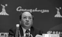 China’s Netizens Charge Corruption May Have Caused China’s Lackluster Performance at Rio