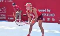 U.S. Open Winner Kerber to Compete in Hong Kong Open