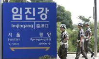US Appeals Court Upholds Ruling Against Chinese Banks in North Korea Sanctions Probe