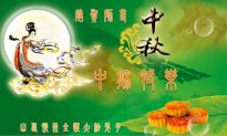 Moon Festival Greetings Sent to Founder of Falun Gong