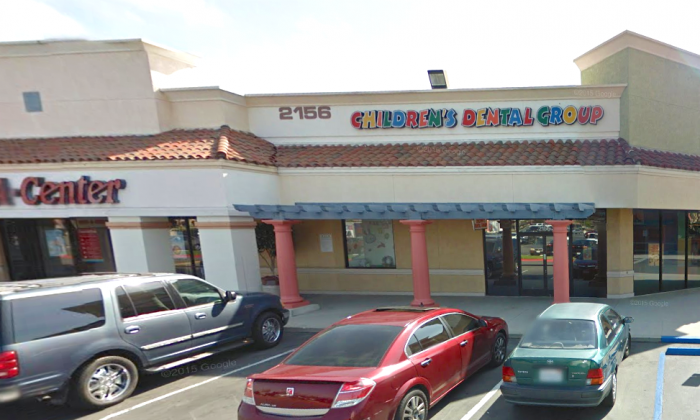 An Anaheim children's dental office is under investigation after seven children were hospitalized with oral bacterial infections. (Google Maps)