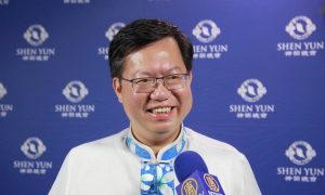 Taoyuan Mayor Calls Shen Yun Symphony Orchestra a Musical Feast
