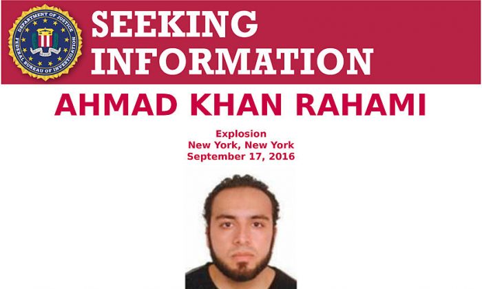 In this handout provided by the Federal Bureau of Investigation, Ahmad Khan Rahami poses for a mug shot photo. Rahami has since been captured by authorities. (Photo by FBI via Getty Images)