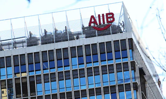 Canadian AIIB Executive’s Resignation Reveals CCP’s Manipulation of Investment Bank, Spread of Toxic Marxist Culture