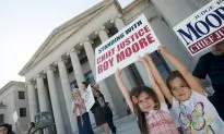 Senate Judiciary Committee Hearing on ‘Federal Judicial Ethics Processes’