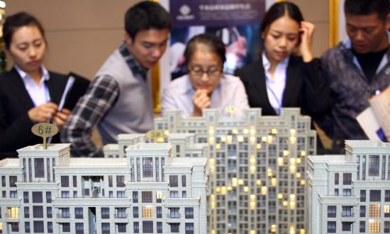 Chinese Regulator Attempts to Calm Housing Bubble Before US Raises Interest Rates