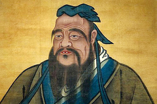 Confucius. (Public Domain)