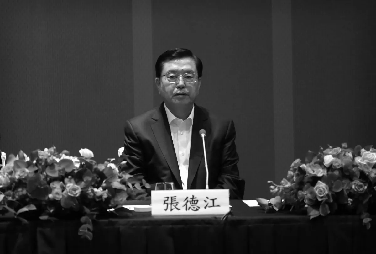 Zhang Dejiang, a member of the Politburo Standing Committee and Hong Kong overseer, in Hong Kong on May 18, 2016. (Isaac Lawrence/AFP/Getty Images)