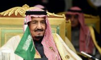 Saudi Princess Reportedly Ordered Bodyguard to Kill French Decorator