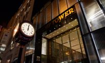 Reports: No-Fly Zone Established Around Trump Tower