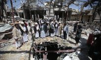 Saudi-Led Coalition Blames Yemeni Party for Funeral Bombing