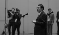 Official Censure of Hong Kong Affairs Office Confirms Trouble for Chinese Overseer