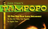 Film Review: Juzo Itami’s ‘Tampopo’