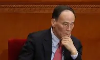 610 Office, ‘China’s Gestapo’, Is Criticized by Party Investigators
