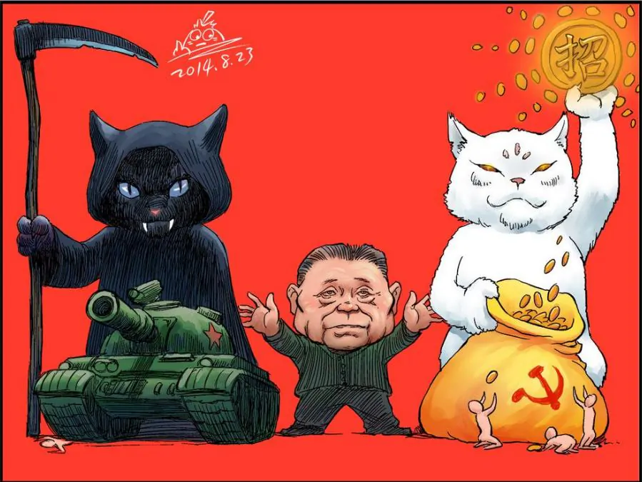 Deng Xiaoping’s ‘cat theory,’ parodied by the political cartoonist Rebel Pepper. (Rebel Pepper)