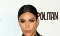 Security Footage of Kim Kardashian’s Alleged Robbers Surfaces