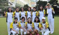 Shatin Sports Association Win First Premier League Title