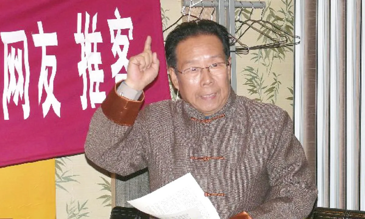 Xin Ziling in an undated photograph. (Apollo Net)