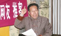 Maverick Former Chinese Official Explains Dynamics of Elite Communist Party Politics