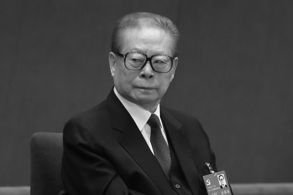 Epoch Times Photo