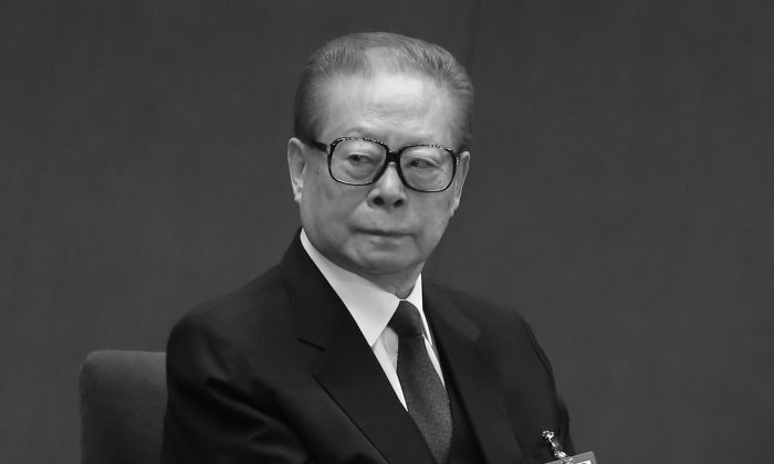 Jiang Zemin at the Great Hall of the People in Beijing on Nov. 8, 2012. (Feng Li/Getty Images)
