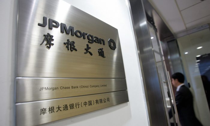 JPMorgan First Capital offices are seen in Beijing in a file photo. (STR/AFP/Getty Images)