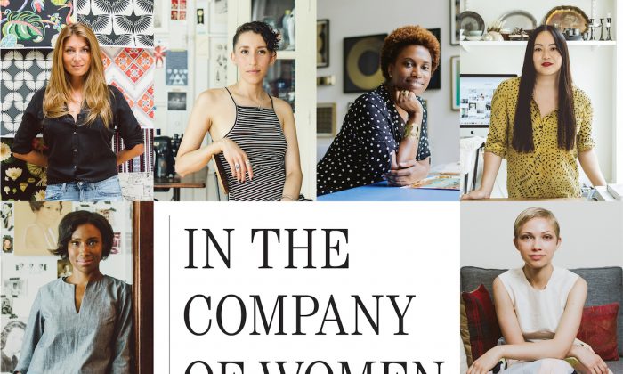 in the company of women blog