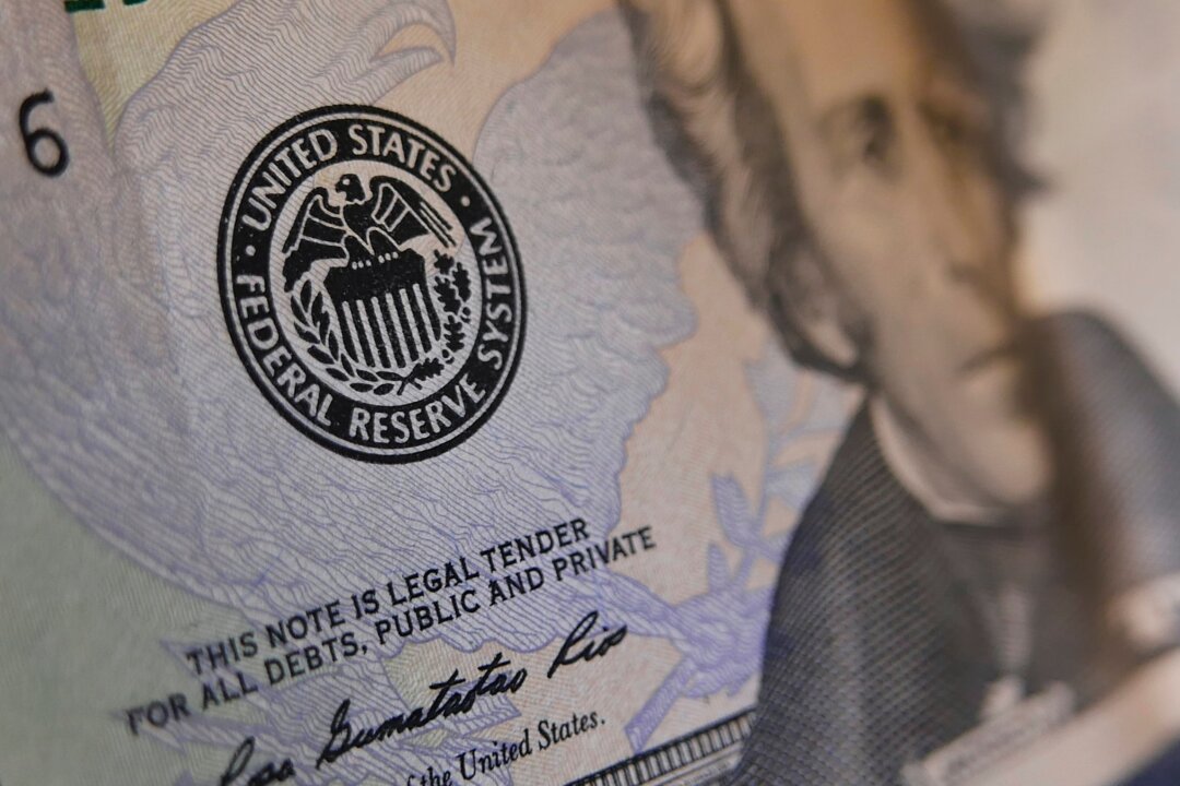 The Failure of Central Banking: Politics