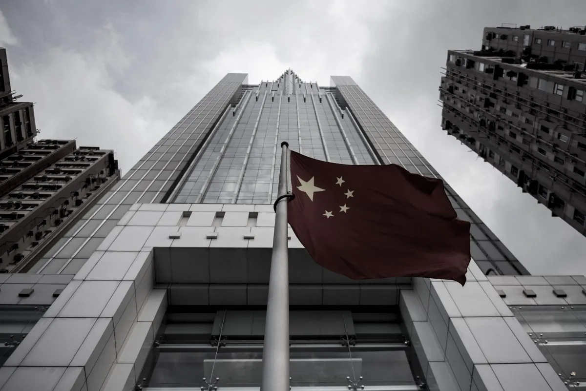 The Liaison Office of the Central People's Government in Hong Kong on Aug. 27, 2014. (Alex Ogle/AFP/Getty Images)