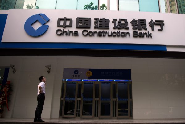 Epoch Times Photo