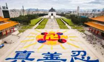 Over 6,000 Gather in Taiwan to Form Emblem of Falun Gong