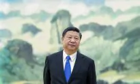Editorial: The Legacy of China’s Parasitic Economic Model and the Impact of Xi Jinping’s Anti-Corruption Campaign