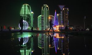 Revelers Bid Adieu to a Year of Conflicts, Celebrity Deaths