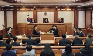 S. Korea Court Says Park Won't Testify in Impeachment Trial