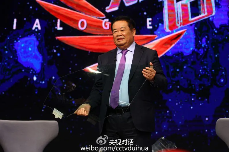 Chinese entrepreneur Cao Dewang appears on on the CCTV program "Dialogue." Cao made waves recently after announcing his plan to move production from China to the United States. (Weibo.com)