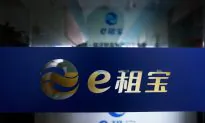 Chinese P2P Lending Bubble Quietly Bursts