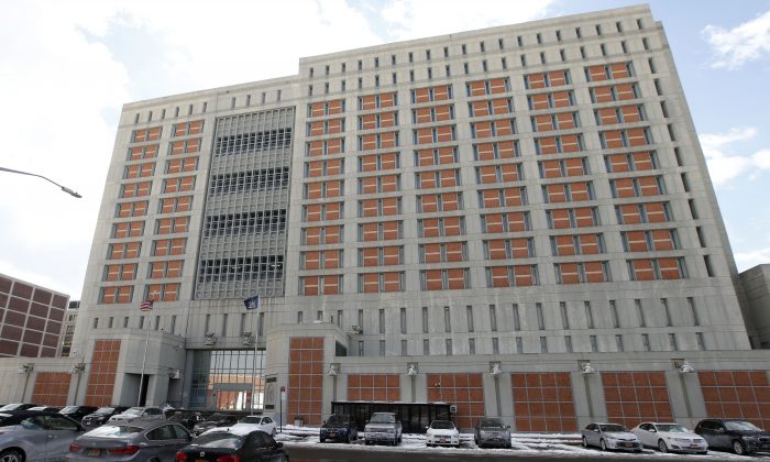 The Metropolitan Detention Center (MDC) in the Brooklyn borough of New York on Jan. 8, 2017. (Kathy Willens/AP Photo)