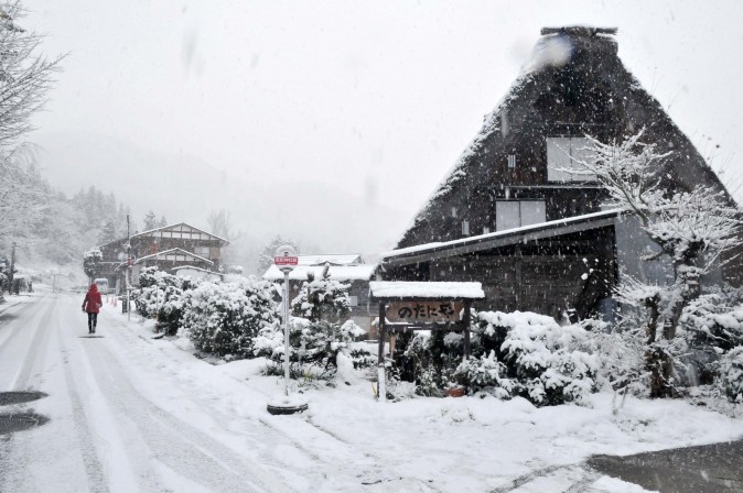 Figure 9 Shirakawa-go is scattered with traditional farmhouses called gassho-zukuri.(Sun Mingguo/Epoch Times)