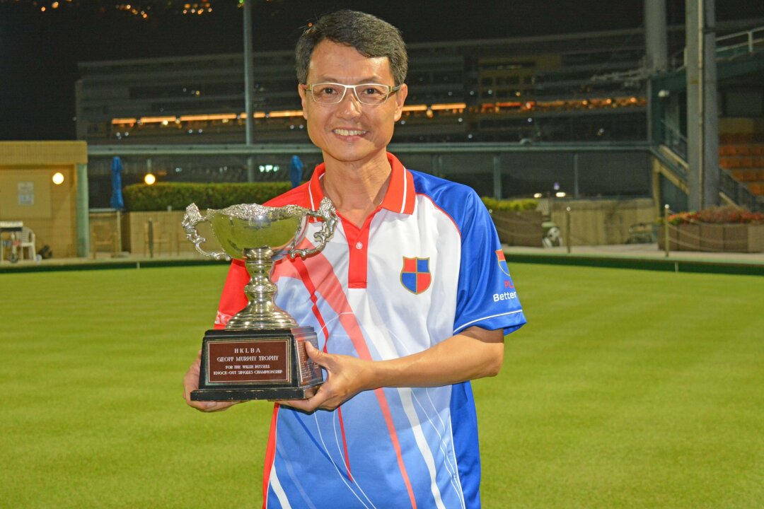 Raymond Ho Wins Third KO Singles Title | The Epoch Times
